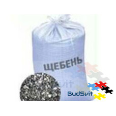 Щебень 35-40 кг