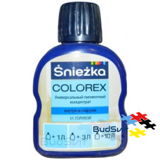 ŚNIEŻKA COLOREX (Снєжка Колорекс) - 51 блакитний 100 мл