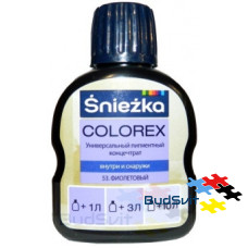 ŚNIEŻKA COLOREX (Снєжка Колорекс) - 53 Фіолетовий 100 мл