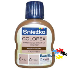 ŚNIEŻKA COLOREX (Снєжка Колорекс) - 74 коричневий 100 мл