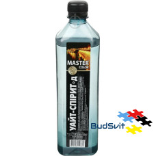 Розчинник Уайт-Спірит Д Master color 0,4 л