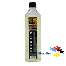 Розчинник органічний "Kerozin" MASTER color 445 гр