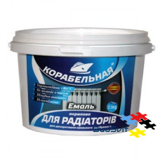 Емаль корабельних акрилова для радіаторів білий глянець 2.5 л