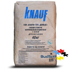 Гіпс будівельний Knauf Г-10 40 кг