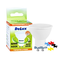 Лампа світлодіодна DELUX 5Вт GU10