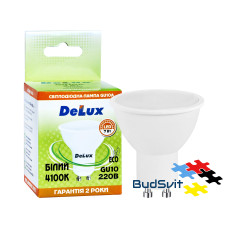 Лампа світлодіодна DELUX 7Вт GU10