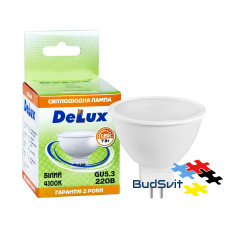 Лампа світлодіодна DELUX JCDR 7Вт GU5.3