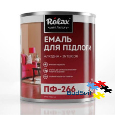 Rolax (Ролакс) - емаль для підлоги ПФ 266 червоно-коричнева глянцева 2,8 кг