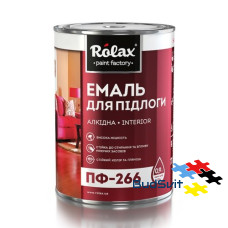 Rolax (Ролакс) - емаль для підлоги ПФ 266 червоно-коричнева глянцева 0.9 кг