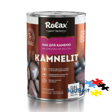 Лак для каменю глянсовий Rolax Камнеліт 0,8 л