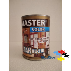 Лак нітро НЦ-218 глянцевий 0,8 кг Master Color