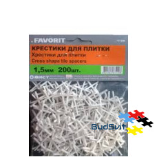 Хрестики 1,5 мм, 200 шт. FAVORIT
