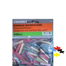 Клини маленькі FAVORIT 100 шт