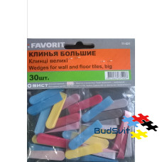Клини великі FAVORIT 30 шт