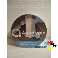 Aqvatape герметизація -100мм Aqvatape герметизація -100мм